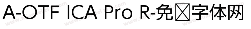 A-OTF ICA Pro R字体转换